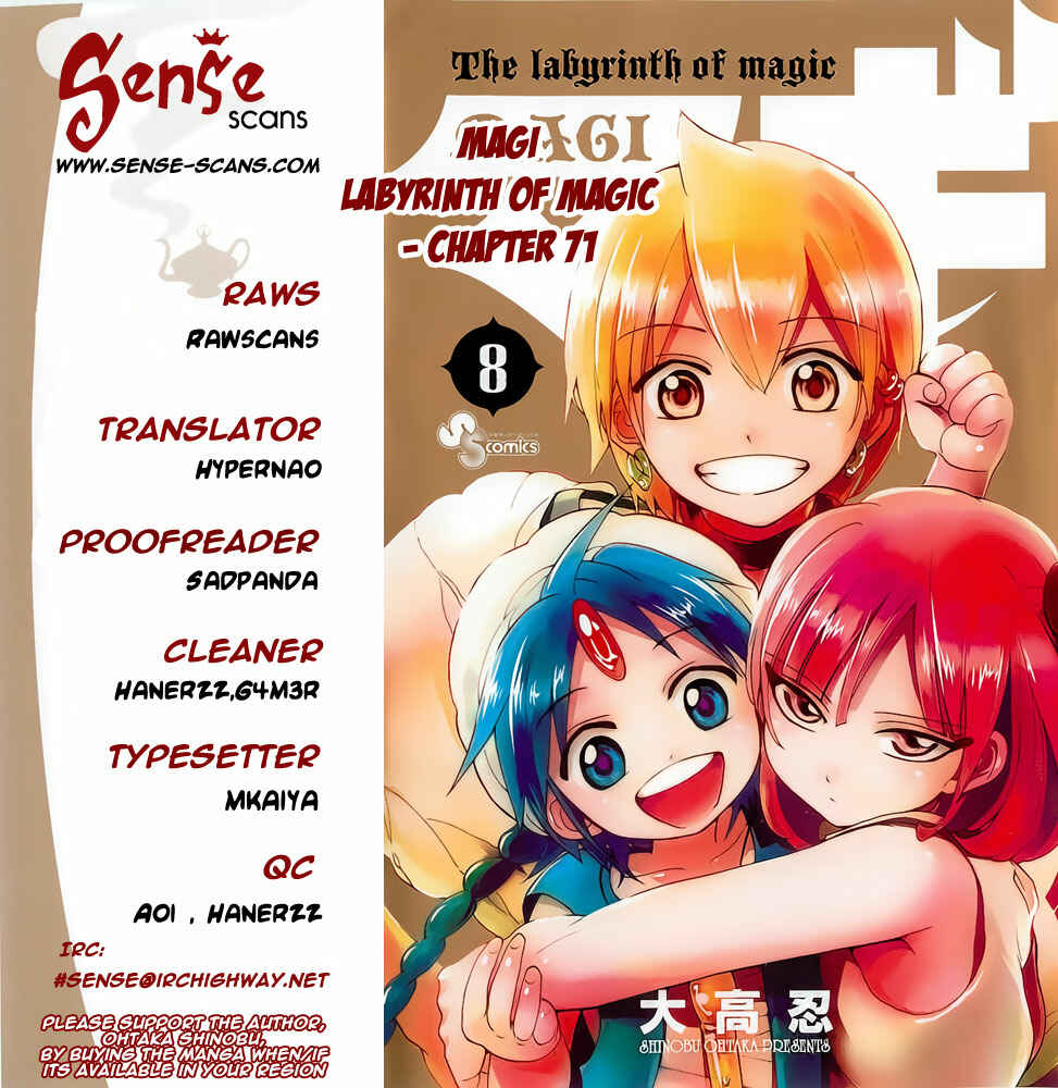 Page 1 Chapter 71 Magi