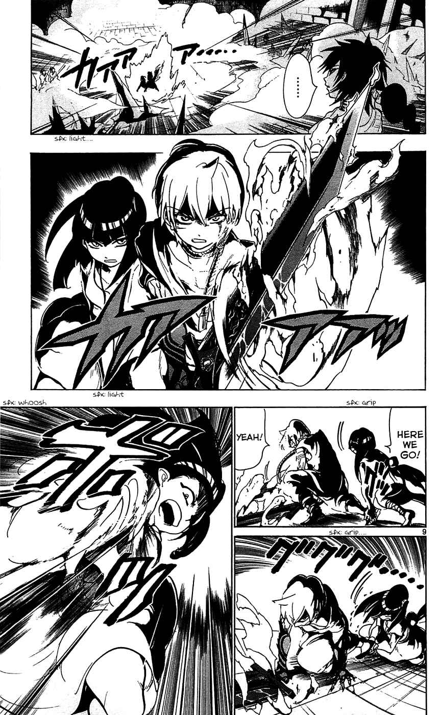 Page 11 Chapter 71 Magi