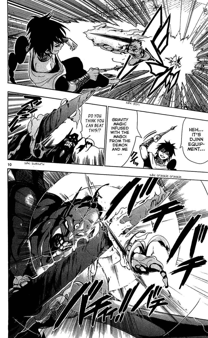 Page 12 Chapter 71 Magi