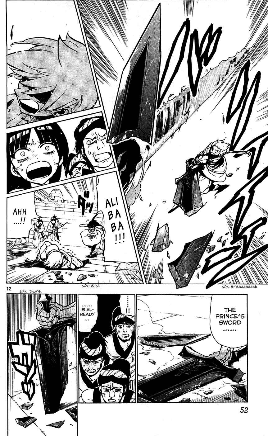 Page 14 Chapter 71 Magi