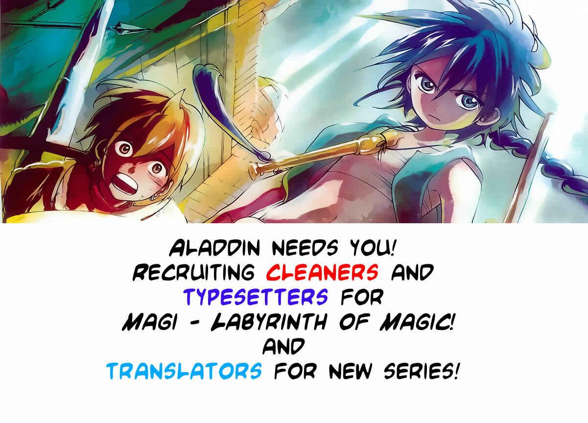 Page 2 Chapter 71 Magi