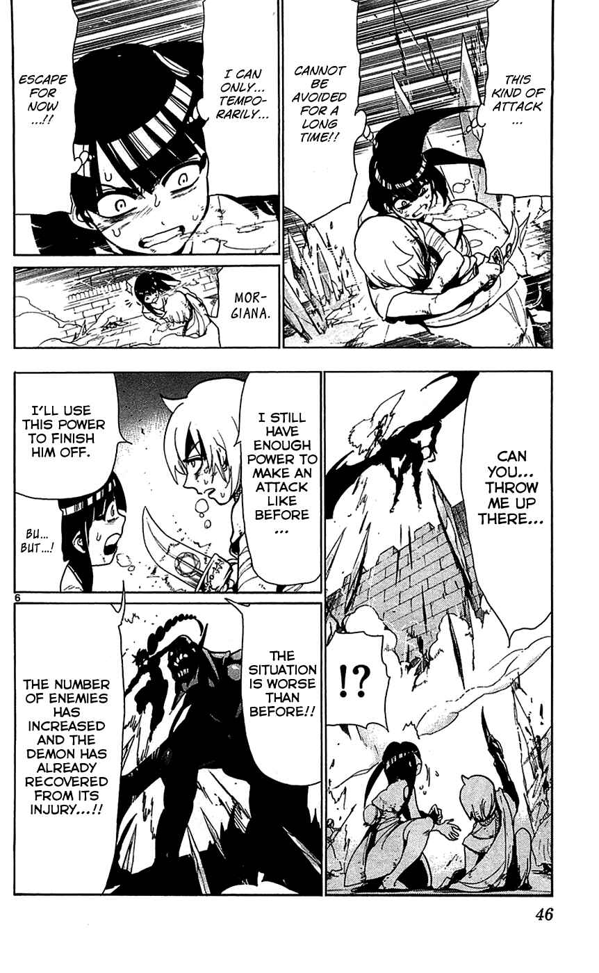 Page 8 Chapter 71 Magi