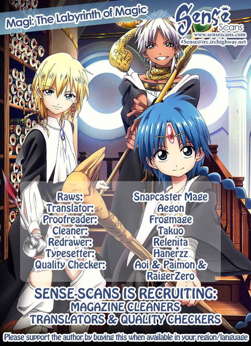 Page 1 Chapter 205 Magi