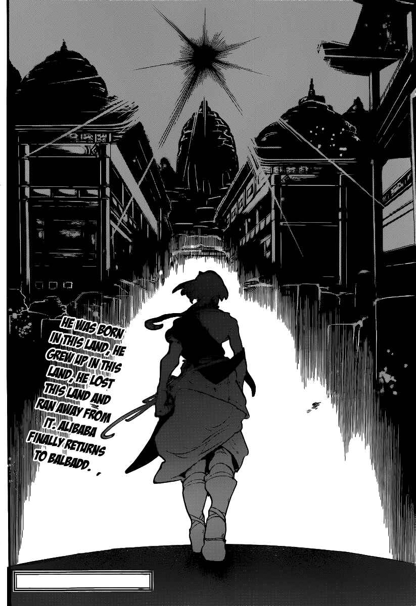 Page 20 Chapter 205 Magi