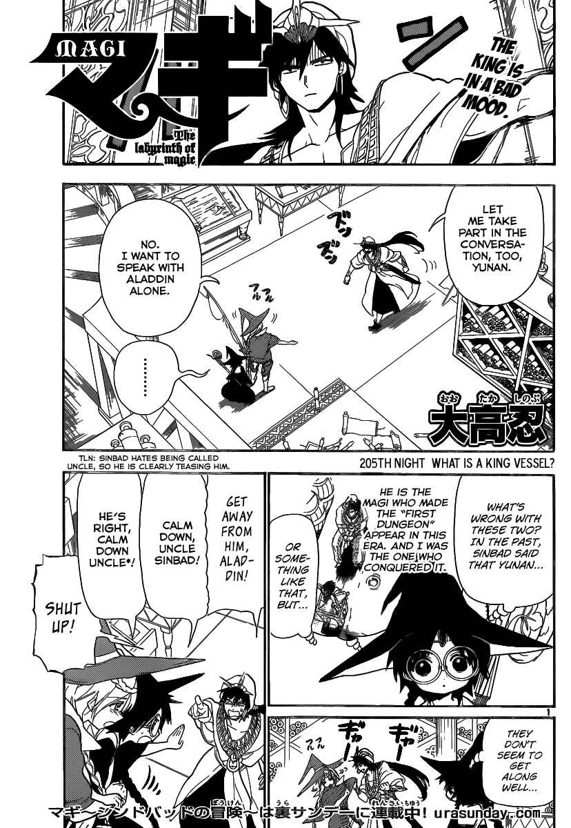 Page 3 Chapter 205 Magi