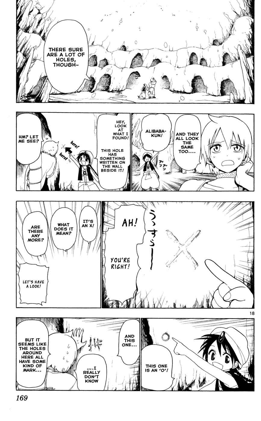Page 17 Chapter 6 Magi