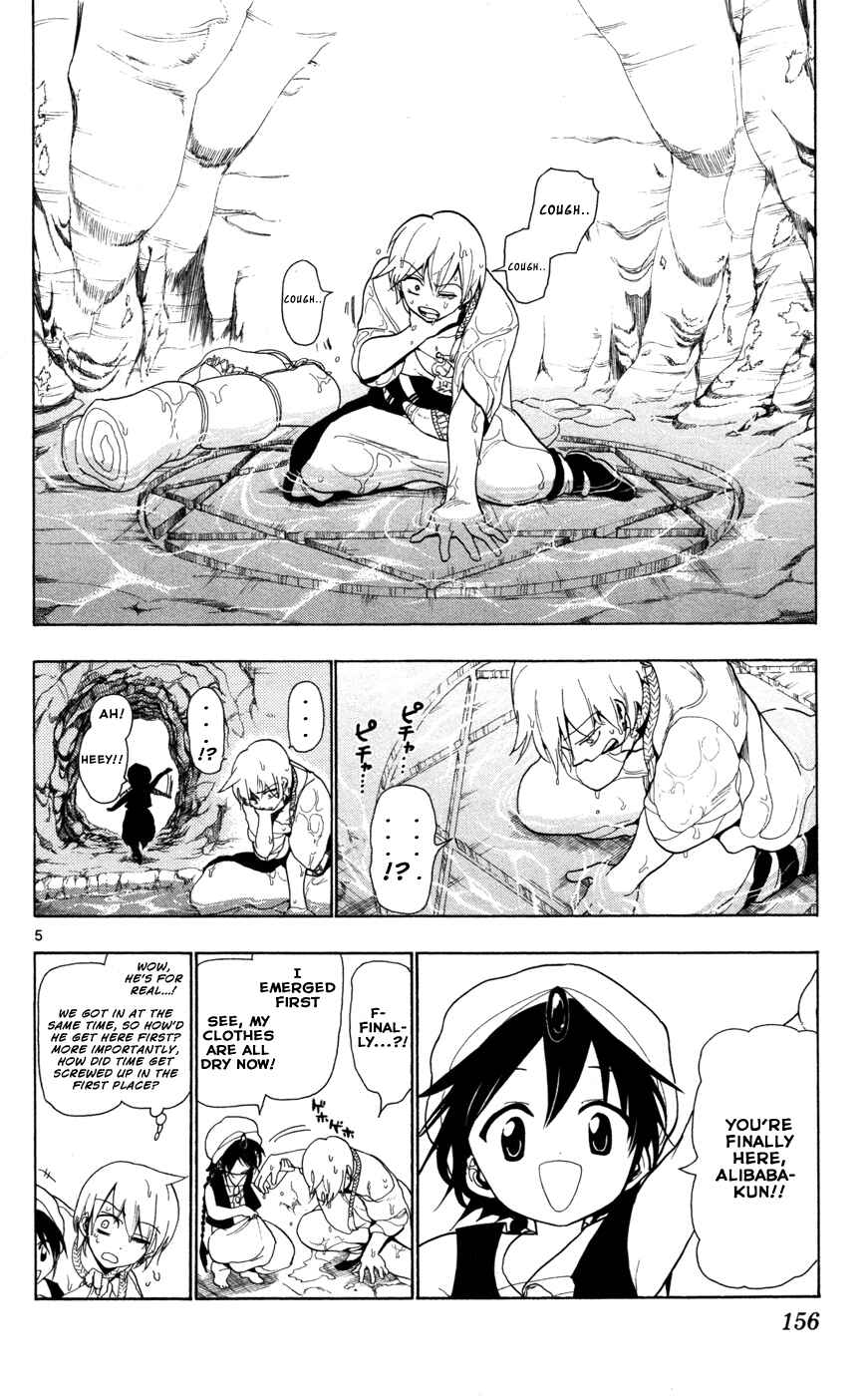 Page 5 Chapter 6 Magi