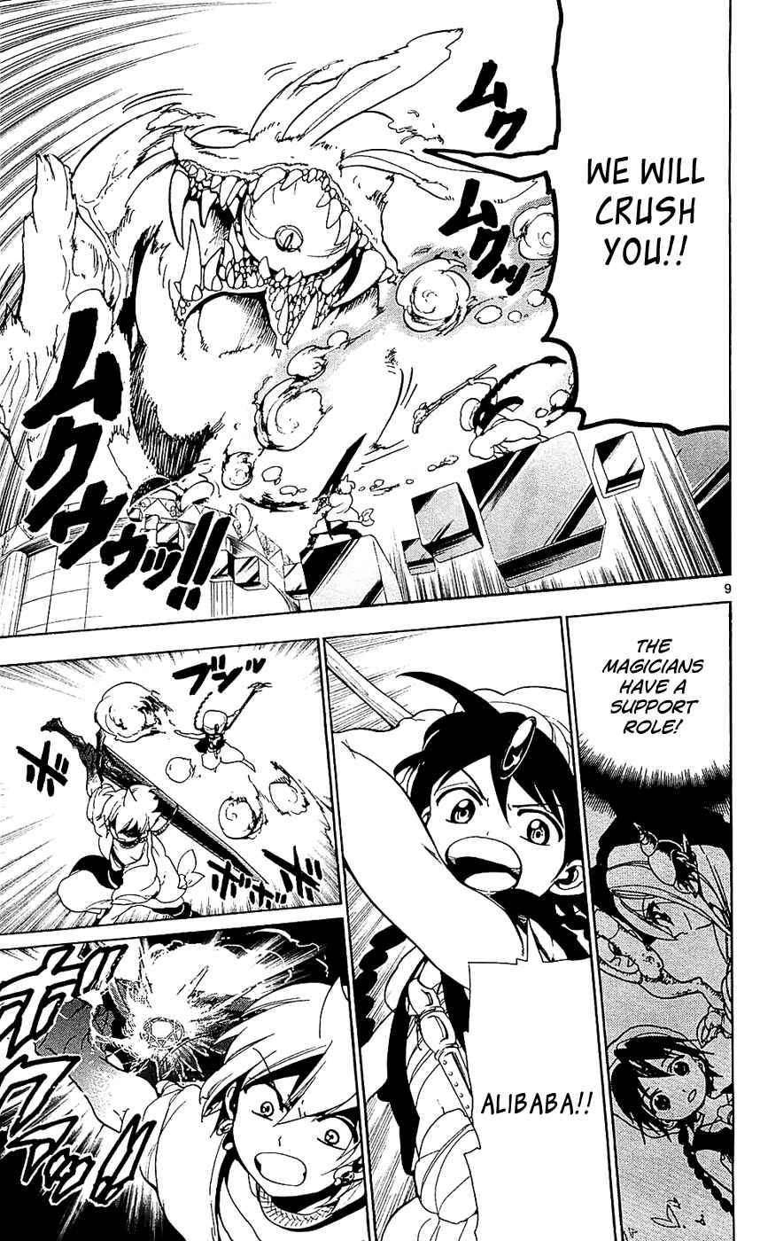 Page 11 Chapter 93 Magi