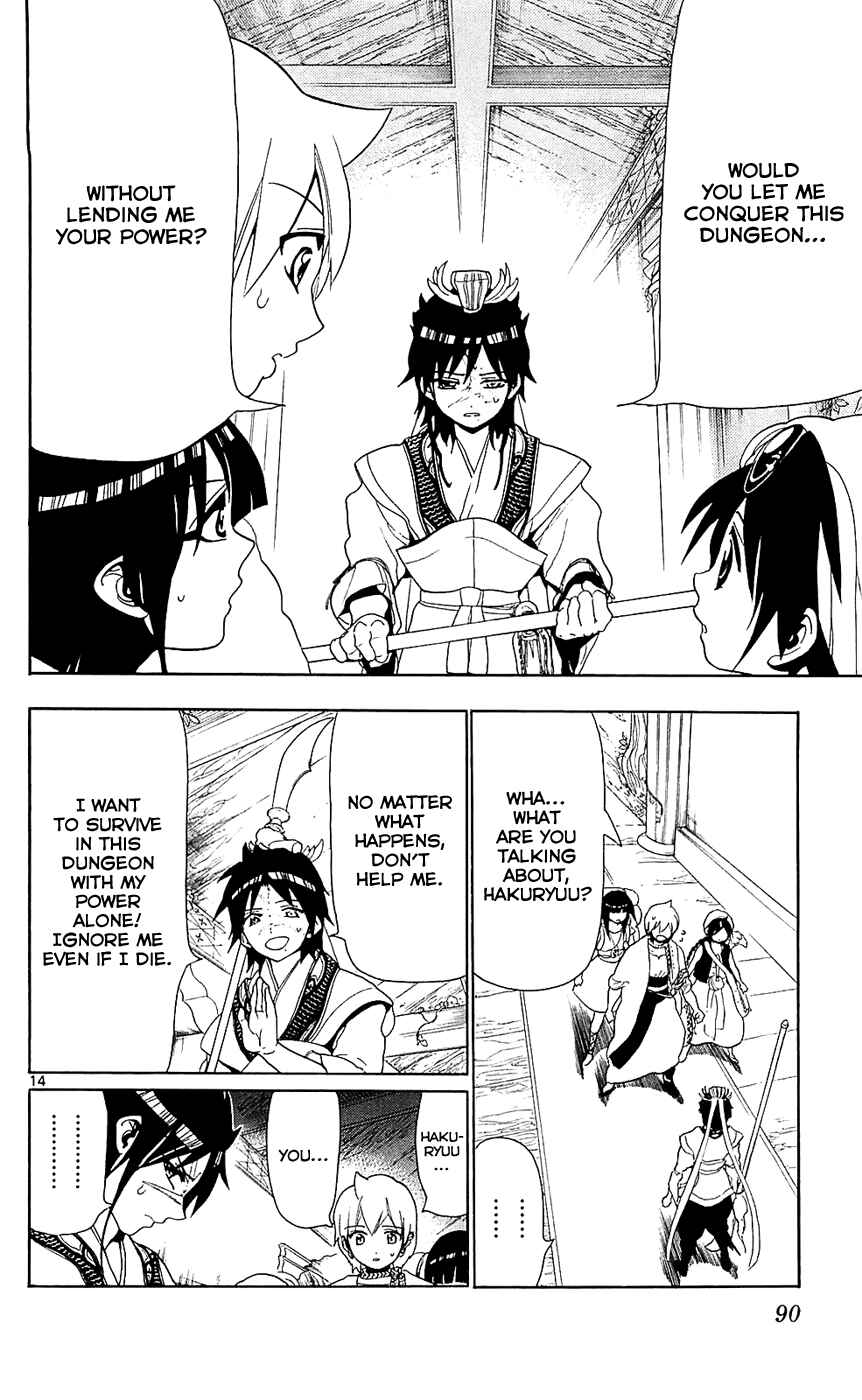 Page 16 Chapter 93 Magi