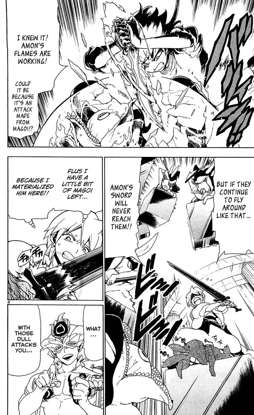 Page 6 Chapter 93 Magi