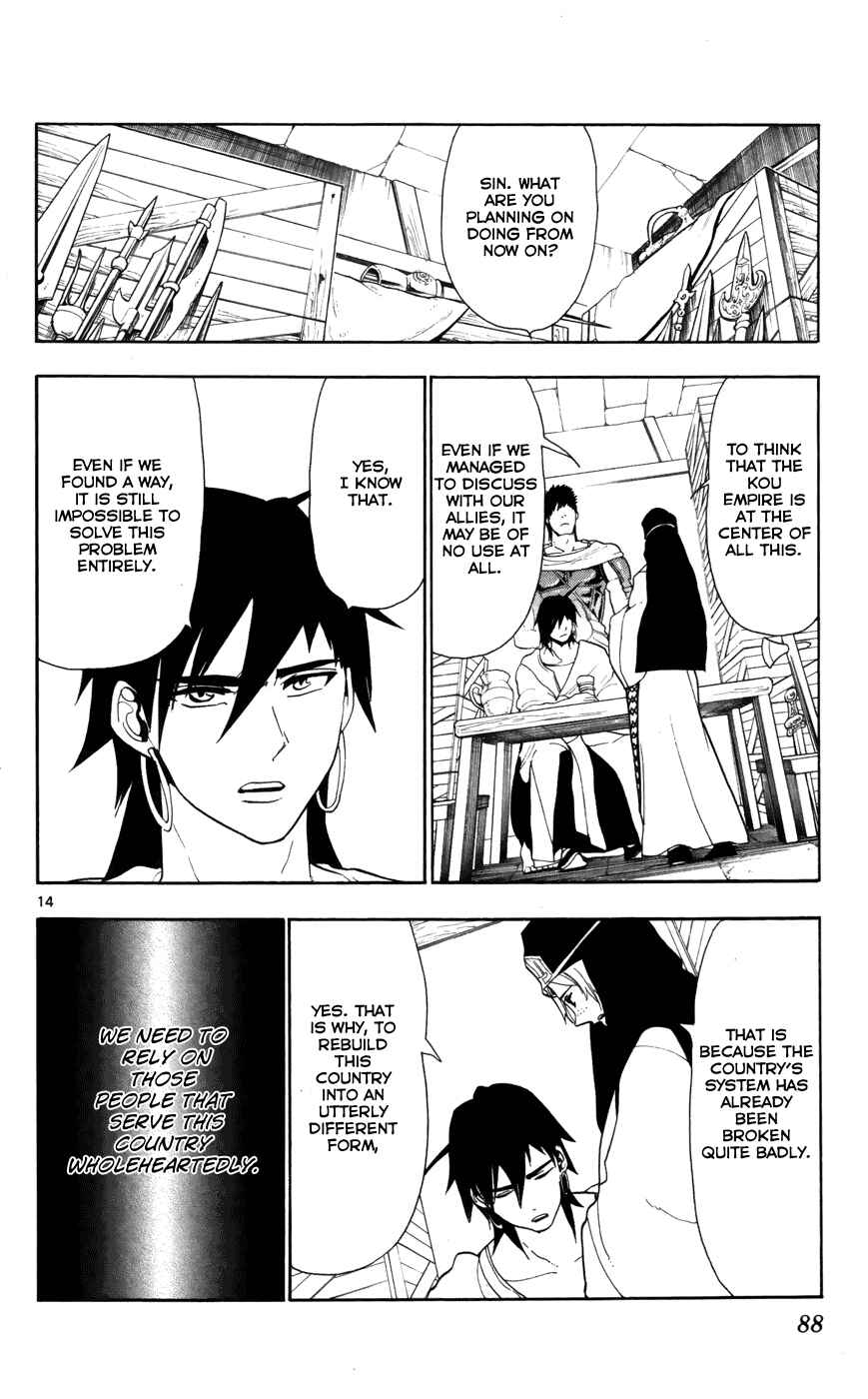 Page 16 Chapter 53 Magi
