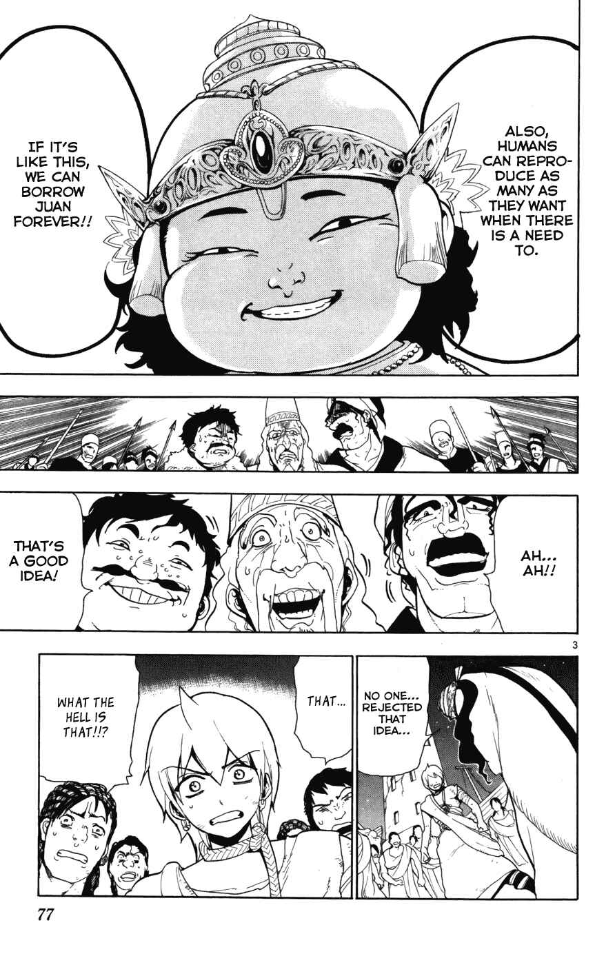 Page 5 Chapter 53 Magi