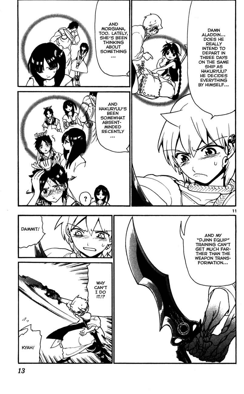Page 15 Chapter 119 Magi