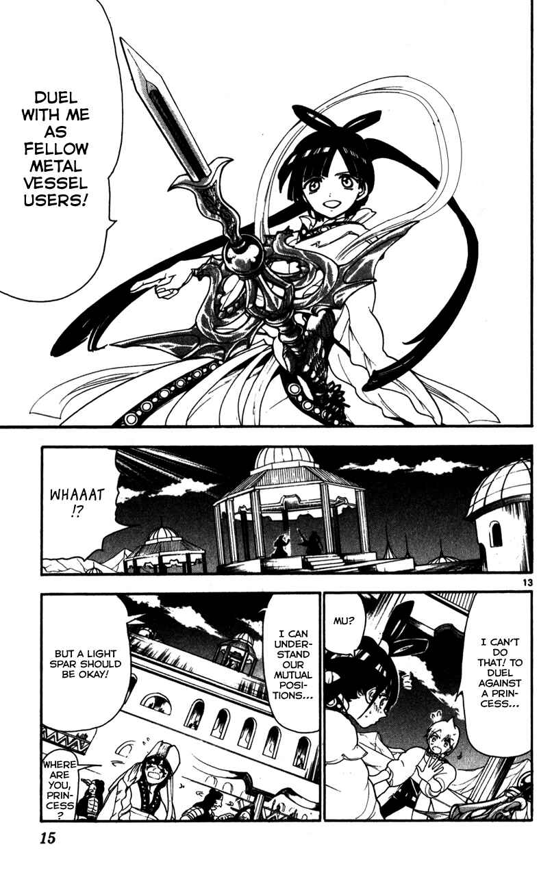 Page 17 Chapter 119 Magi