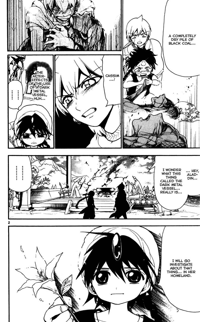 Page 6 Chapter 119 Magi