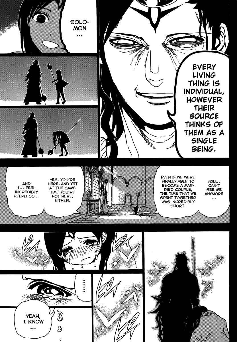 Page 13 Chapter 233 Magi