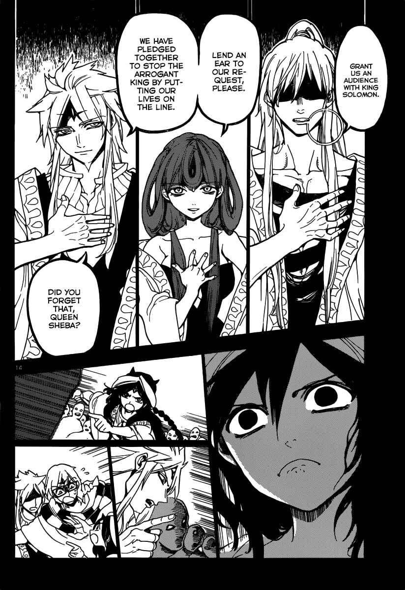 Page 16 Chapter 233 Magi