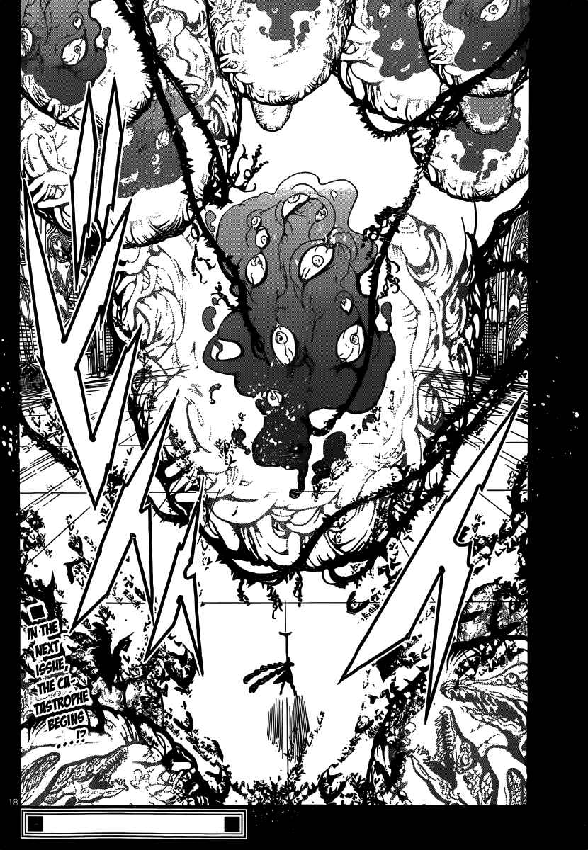 Page 20 Chapter 233 Magi