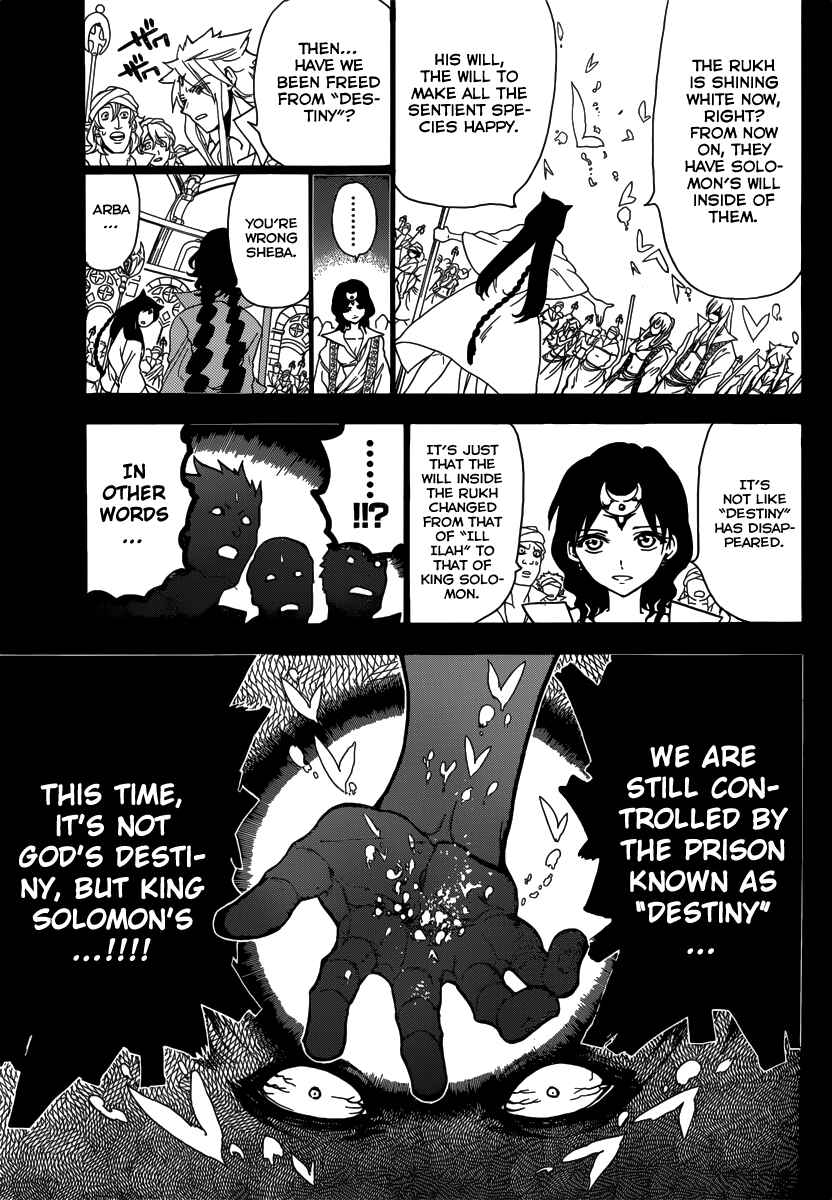 Page 5 Chapter 233 Magi