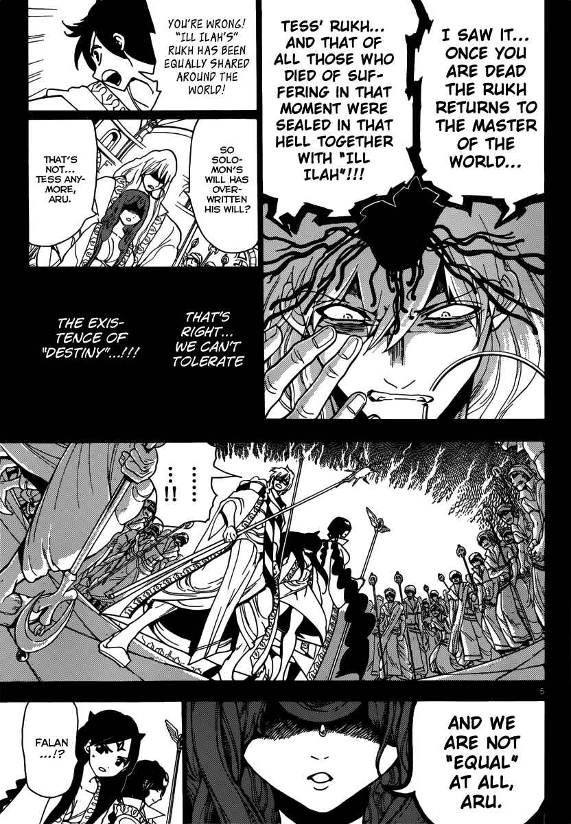 Page 7 Chapter 233 Magi