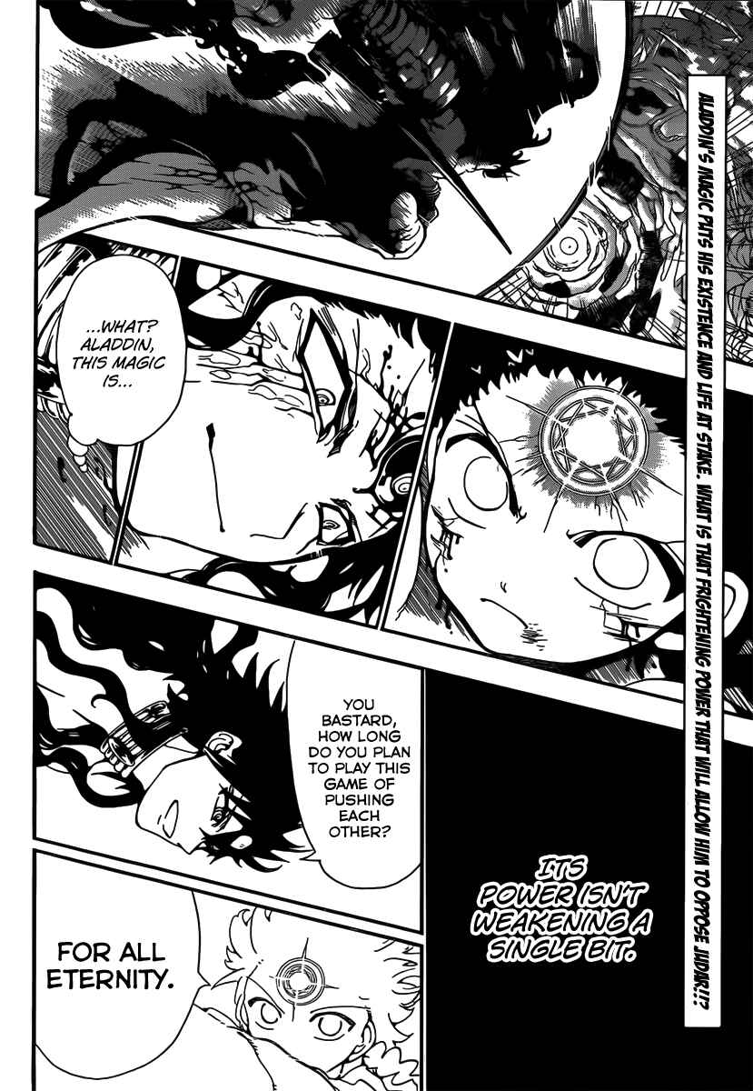 Page 18 Chapter 259 Magi