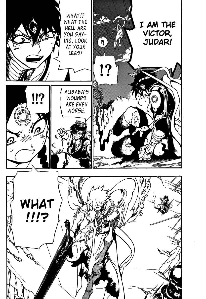 Page 4 Chapter 259 Magi