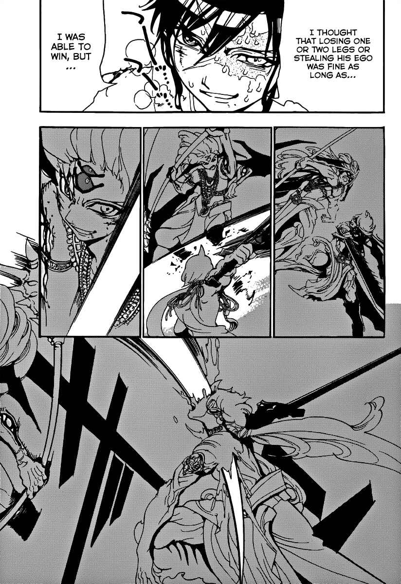 Page 5 Chapter 259 Magi