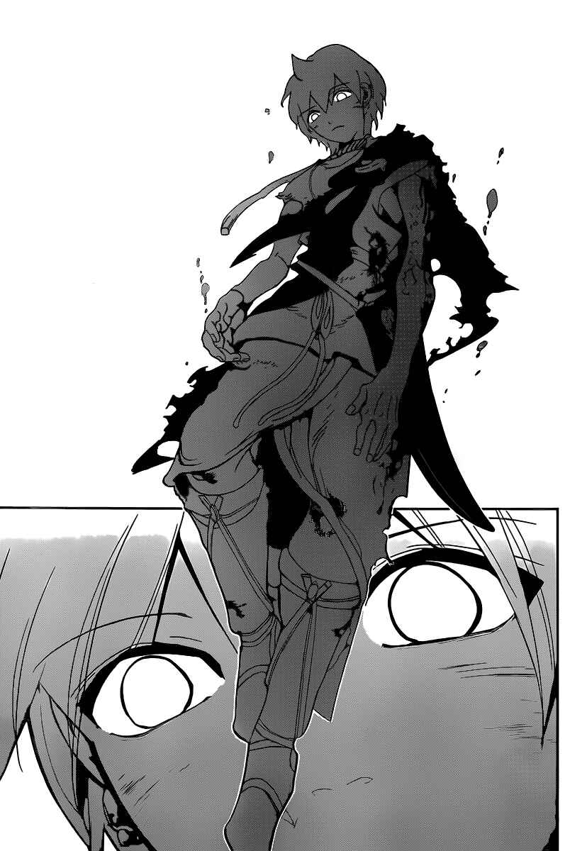 Page 7 Chapter 259 Magi