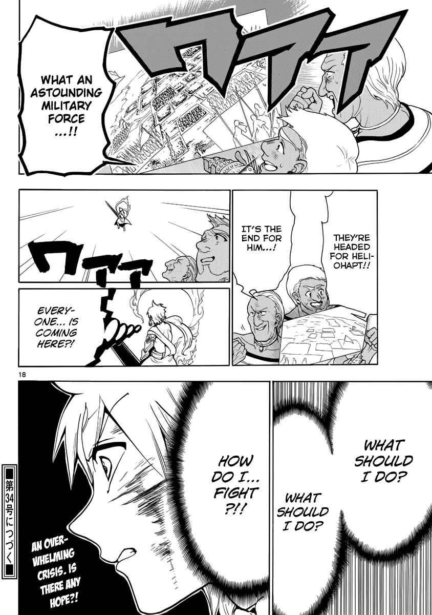 Page 17 Chapter 357 Magi