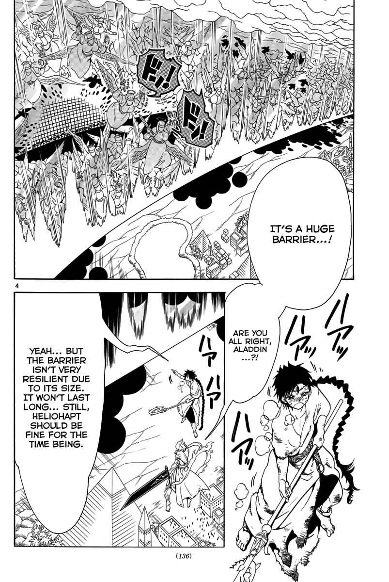Page 6 Chapter 357 Magi