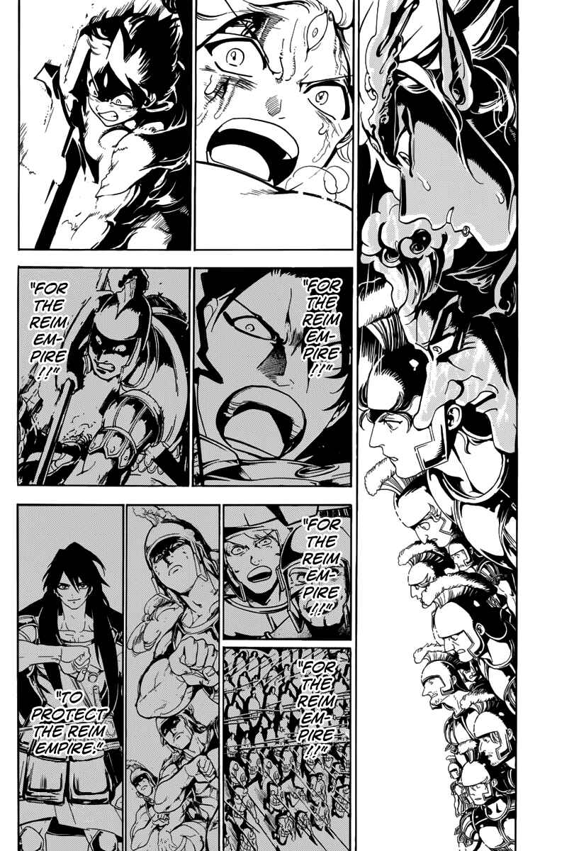 Page 15 Chapter 361 Magi