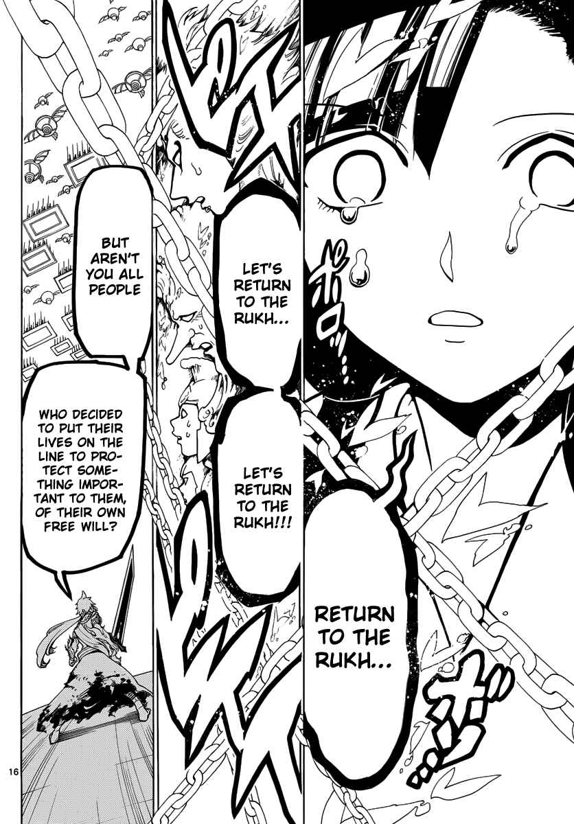 Page 17 Chapter 361 Magi