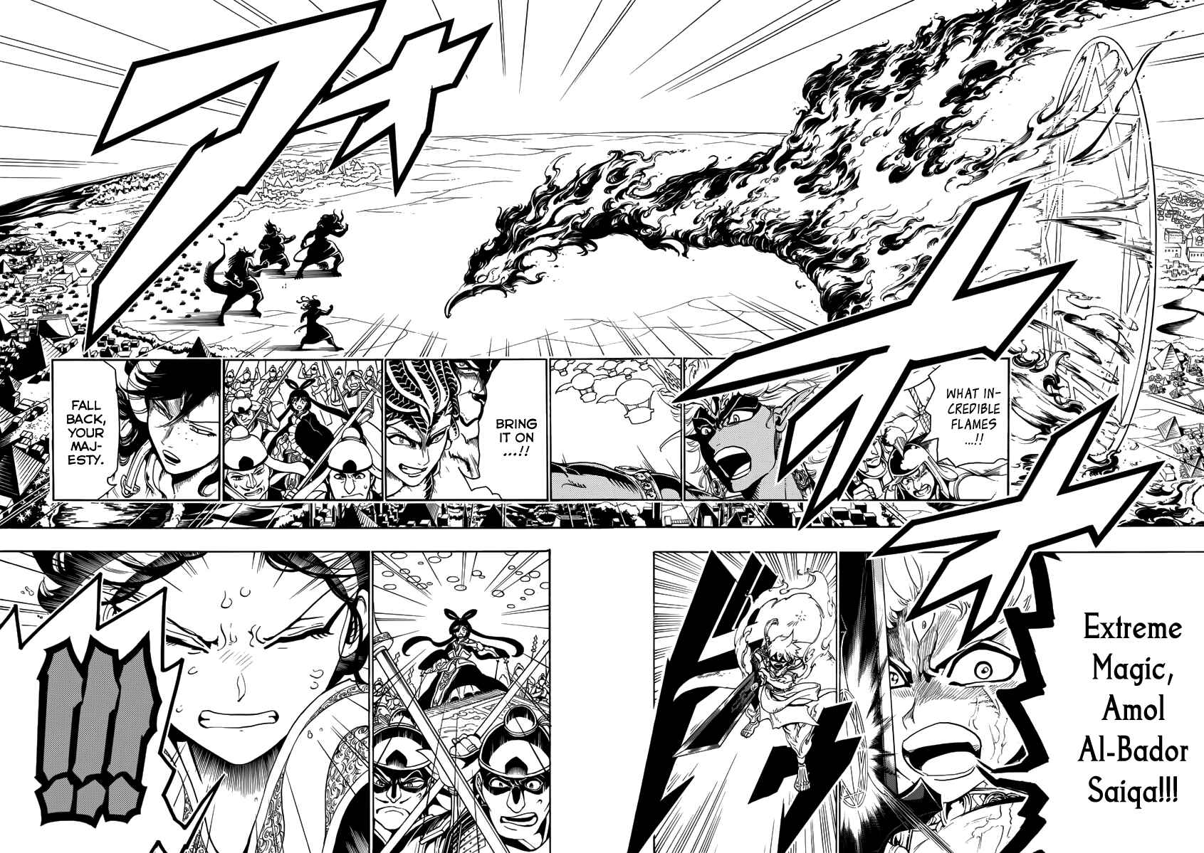 Page 6 Chapter 361 Magi