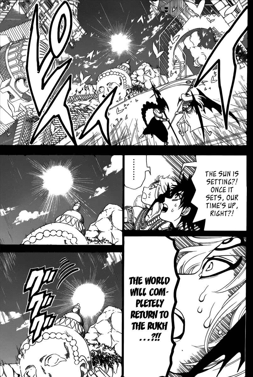 Page 16 Chapter 350 Magi