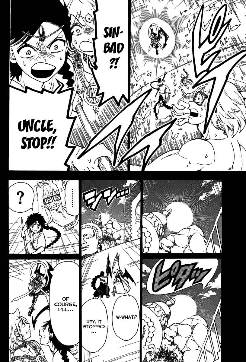 Page 17 Chapter 350 Magi