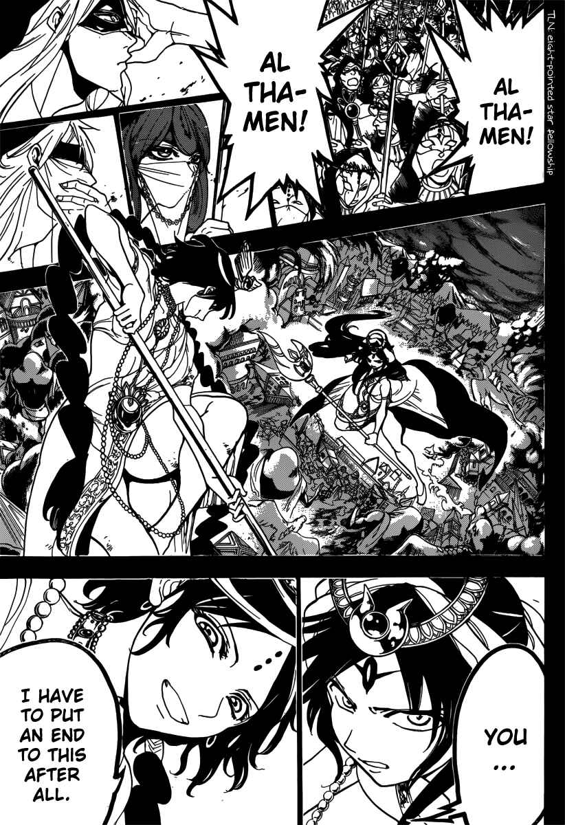 Page 11 Chapter 234 Magi