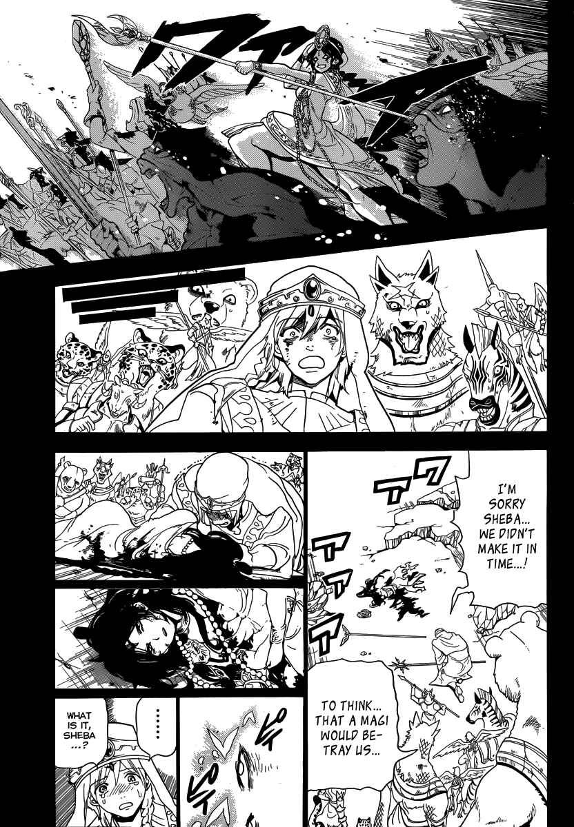 Page 17 Chapter 234 Magi