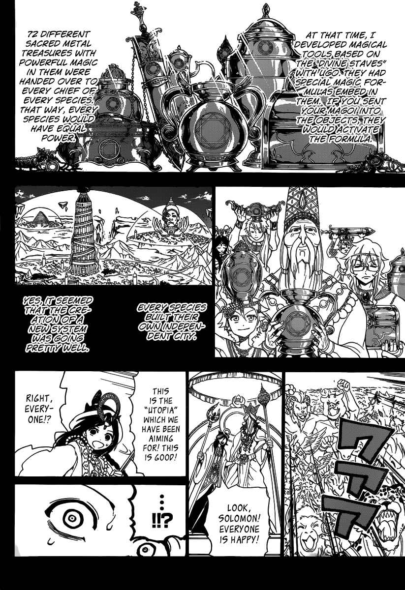 Page 6 Chapter 234 Magi