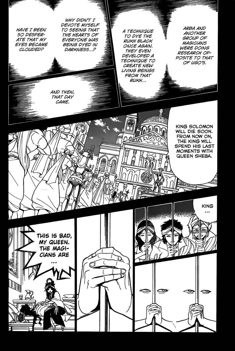 Page 8 Chapter 234 Magi