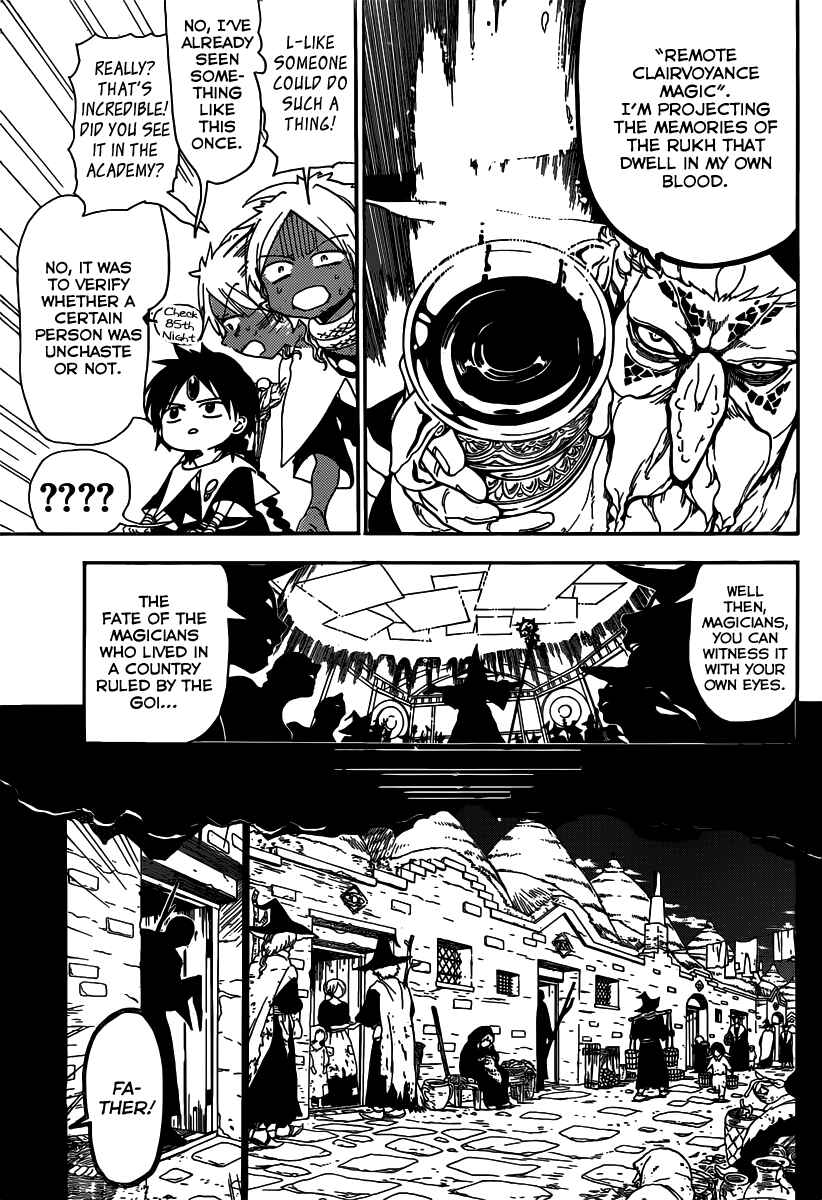 Page 10 Chapter 159 Magi