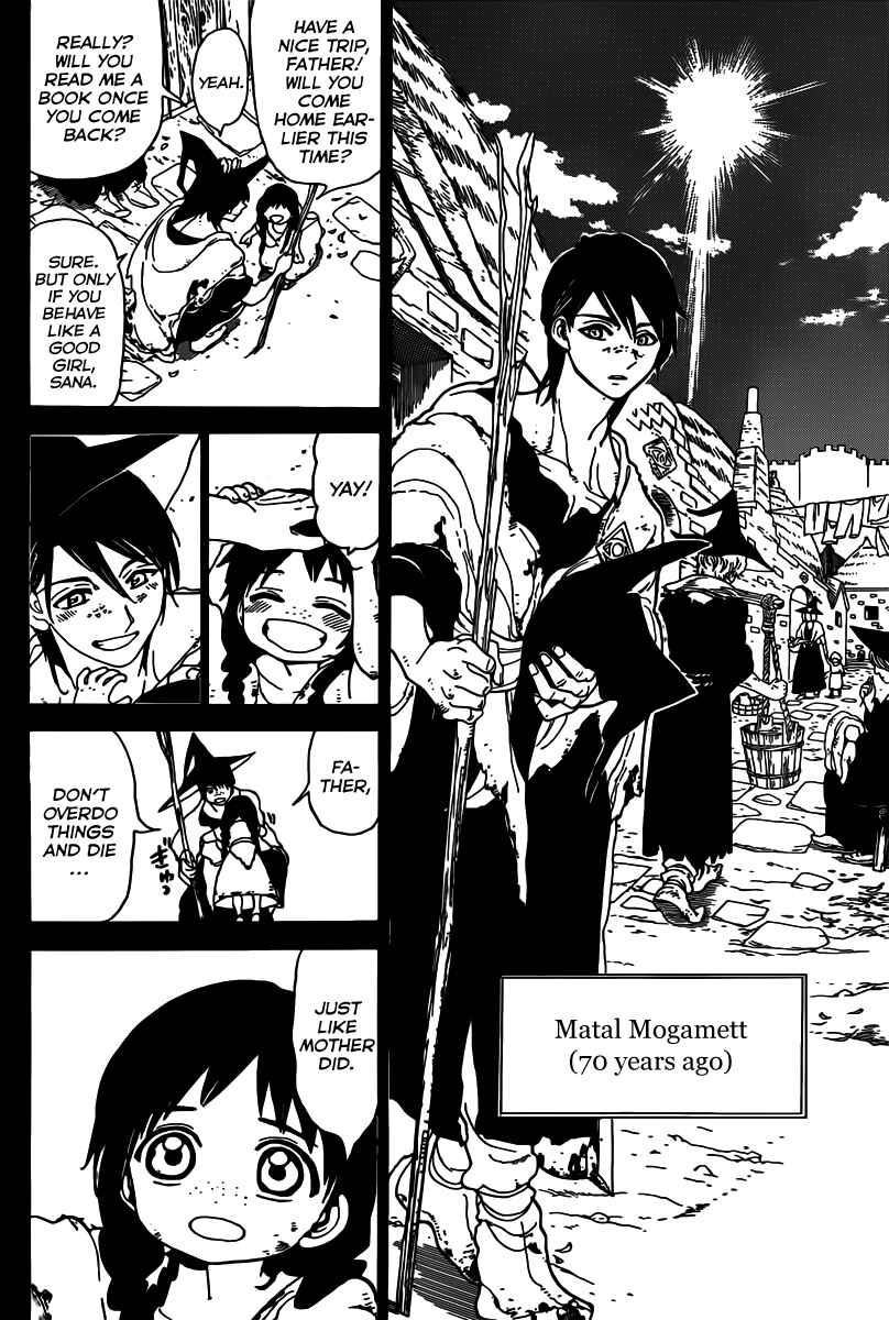 Page 11 Chapter 159 Magi