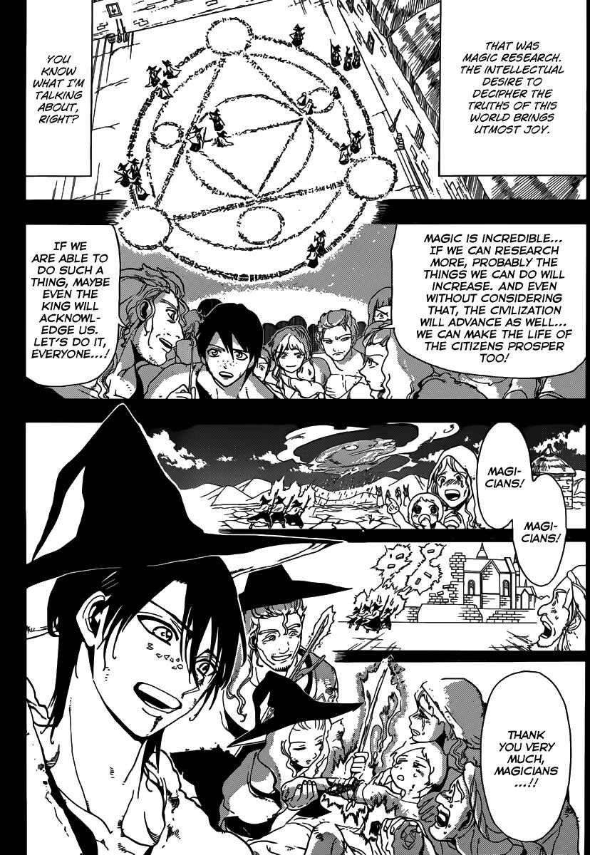 Page 15 Chapter 159 Magi
