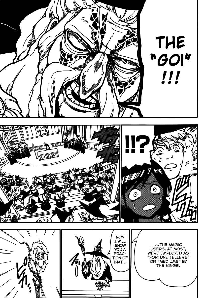 Page 8 Chapter 159 Magi