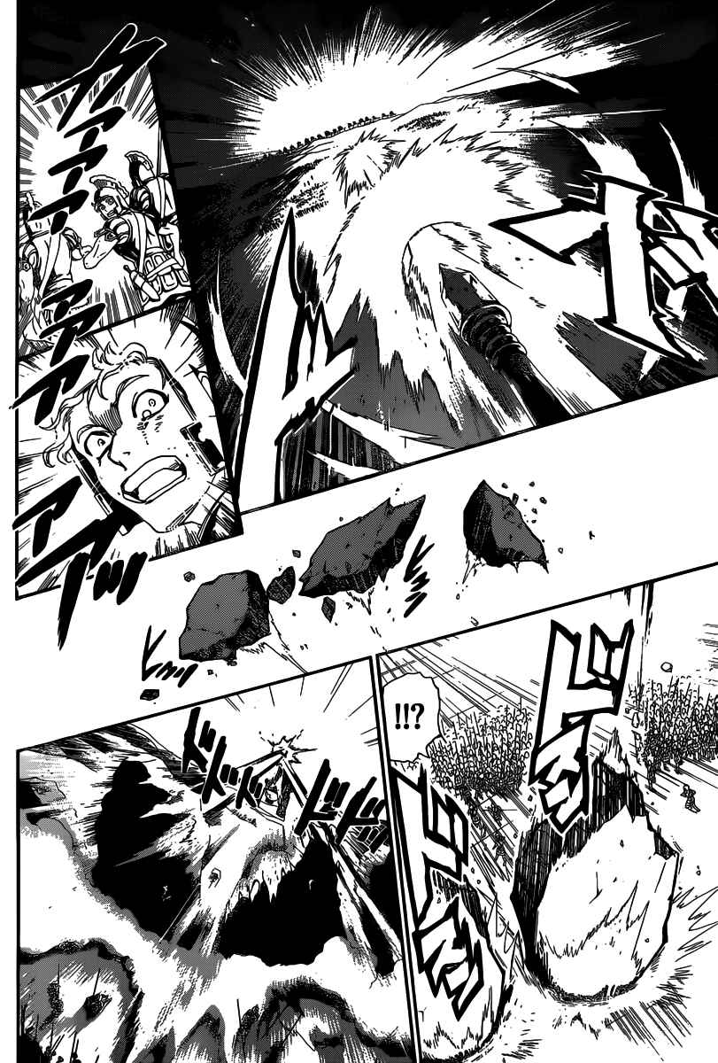 Page 15 Chapter 170 Magi