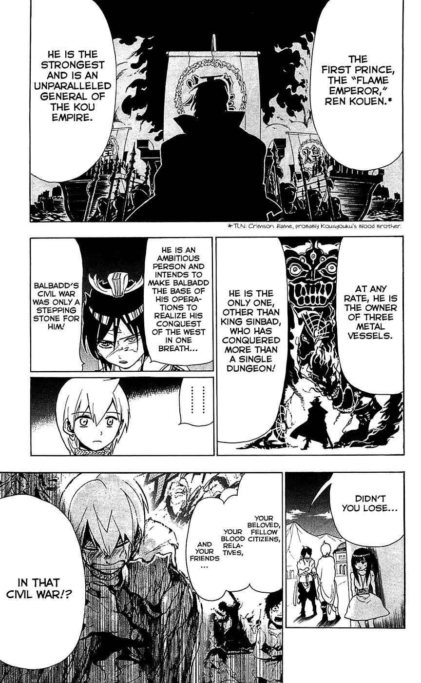 Page 12 Chapter 87 Magi
