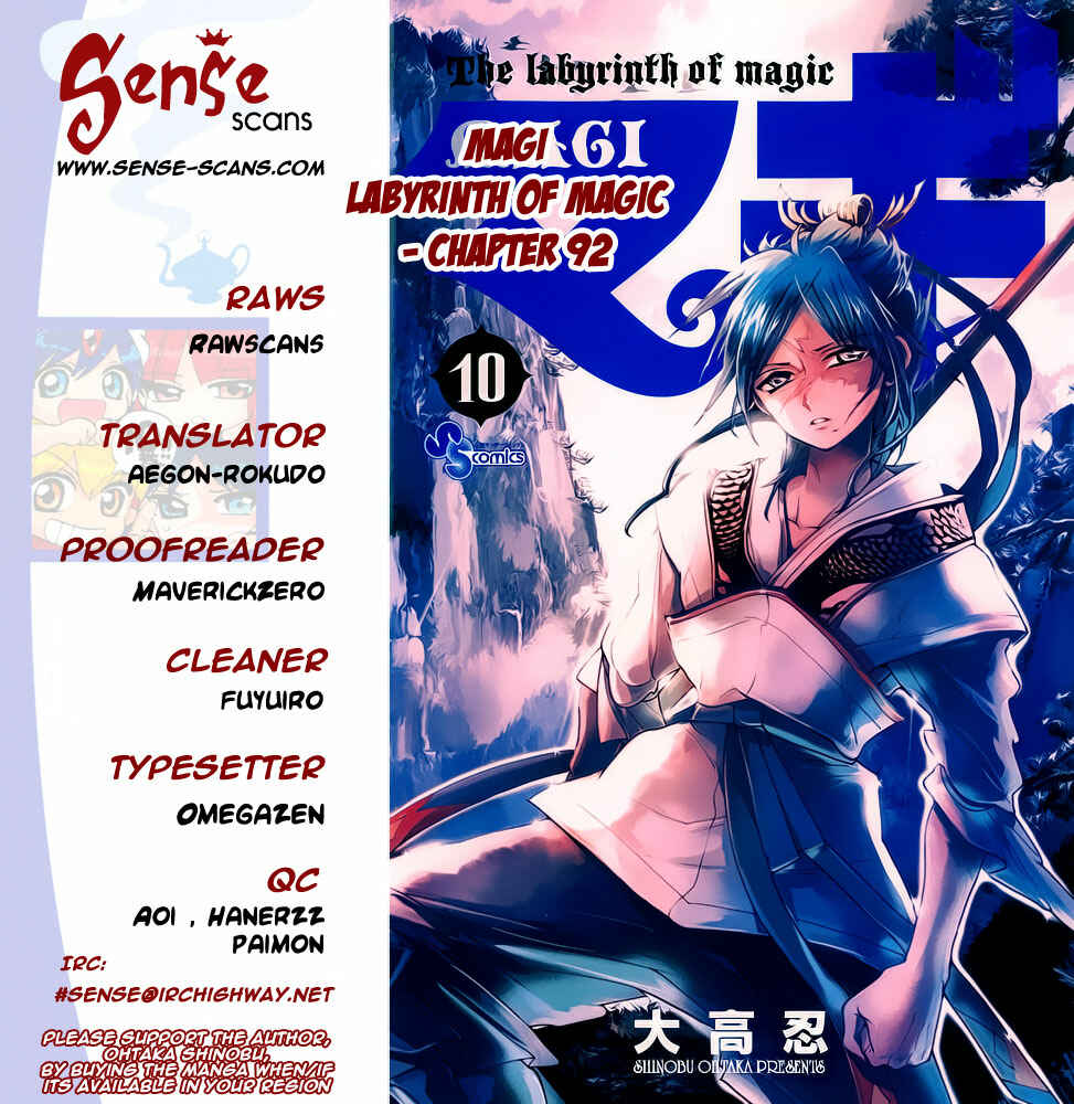 Page 1 Chapter 92 Magi