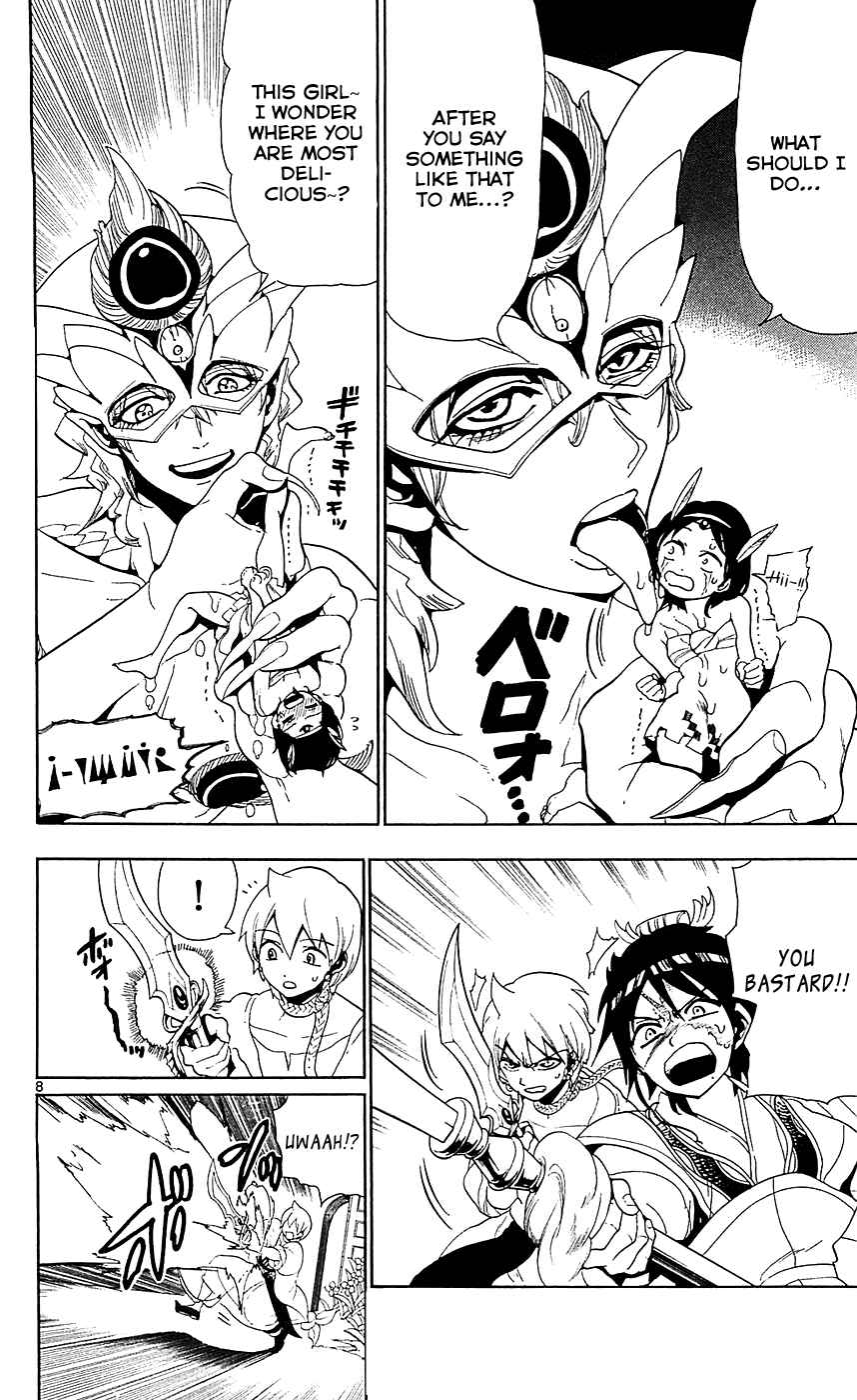 Page 10 Chapter 92 Magi