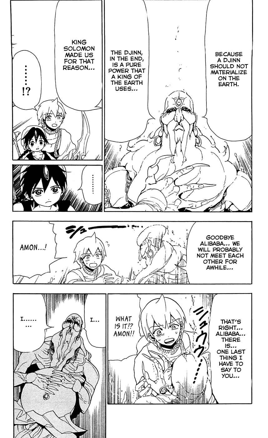 Page 16 Chapter 92 Magi