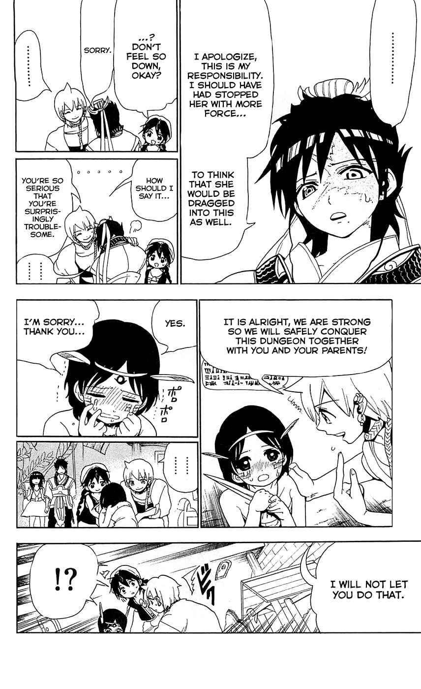 Page 6 Chapter 92 Magi