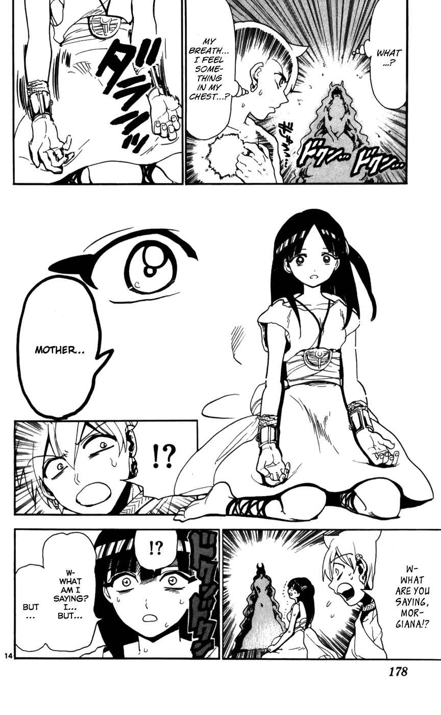 Page 15 Chapter 128 Magi